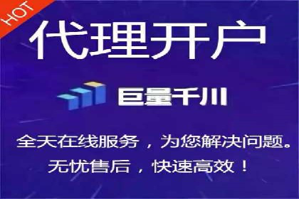 行业标杆：SEM推广代运营成功案例