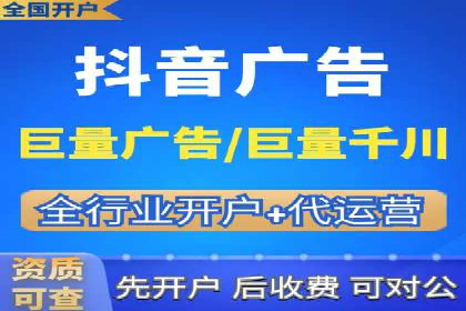 百度广告竞价在移动端的运用：某APP的推广策略